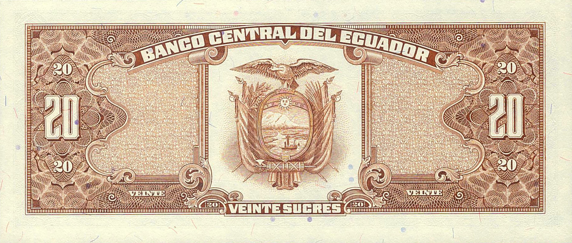 Ecuador 20 1988 UNC 121/a1988-LS